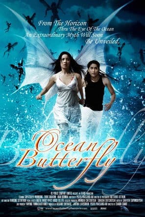 Ocean Butterfly poster