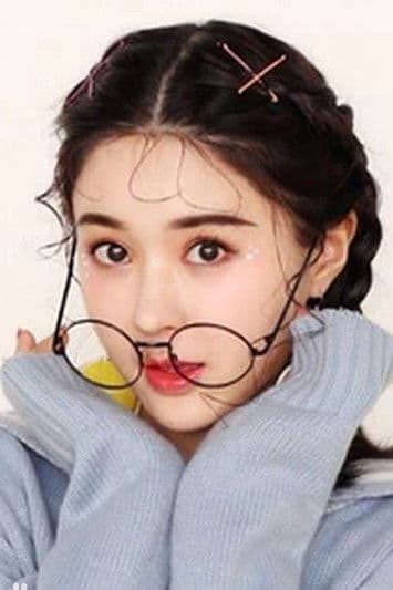 Jiexi Chen profile photo