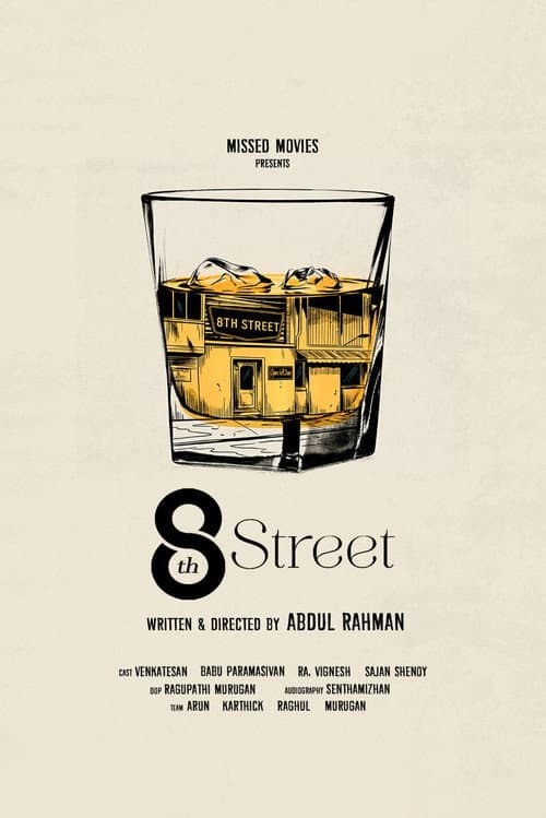 8th Street poster