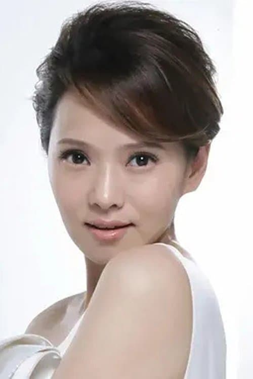 Annie Shizuka Inoh profile photo
