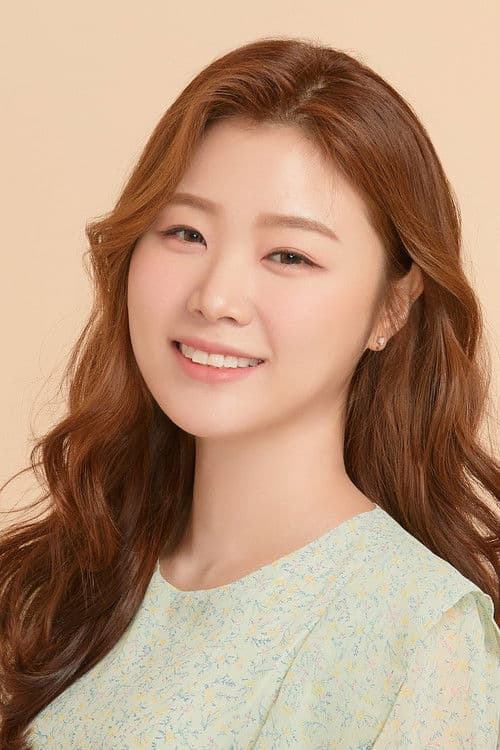 Kim A-rong profile photo