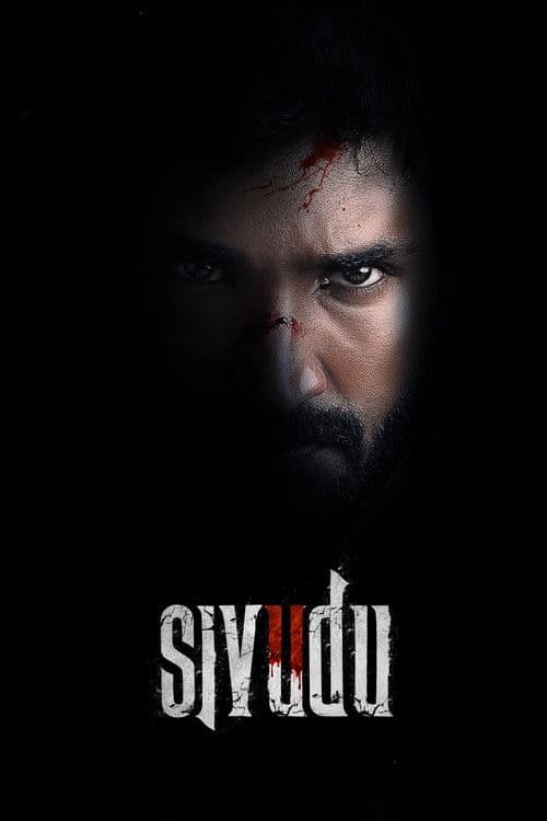 Sivudu poster