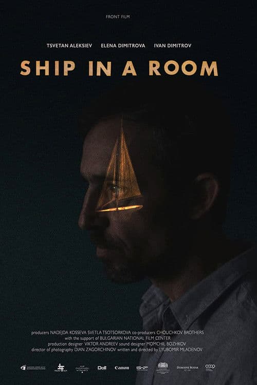 Ship in a Room poster