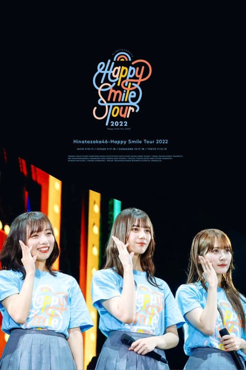 日向坂46 「Happy Smile Tour 2022」 poster