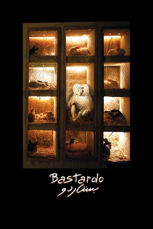Bastardo poster