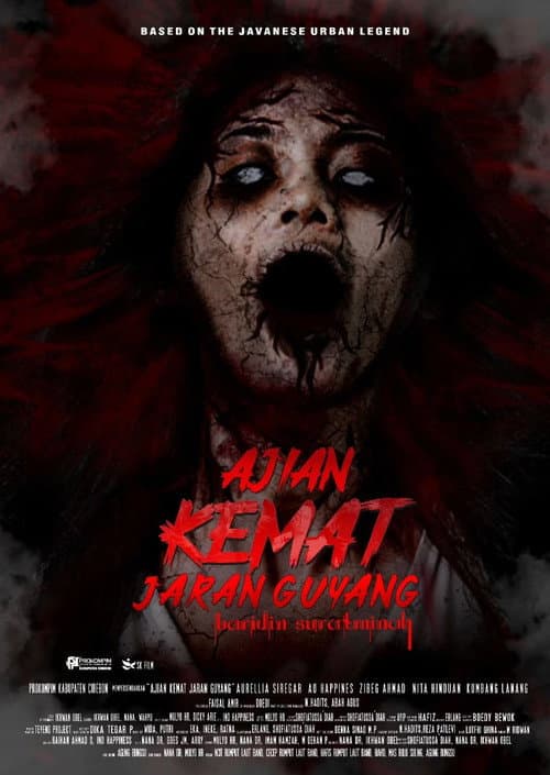 Ajian Kemat Jaran Guyang poster