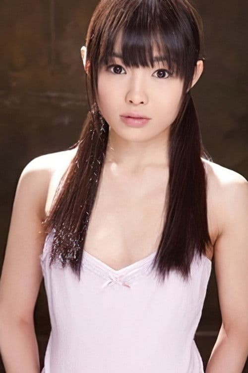 Rina Hatsume profile photo
