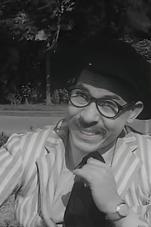 Fouad Ratib profile photo