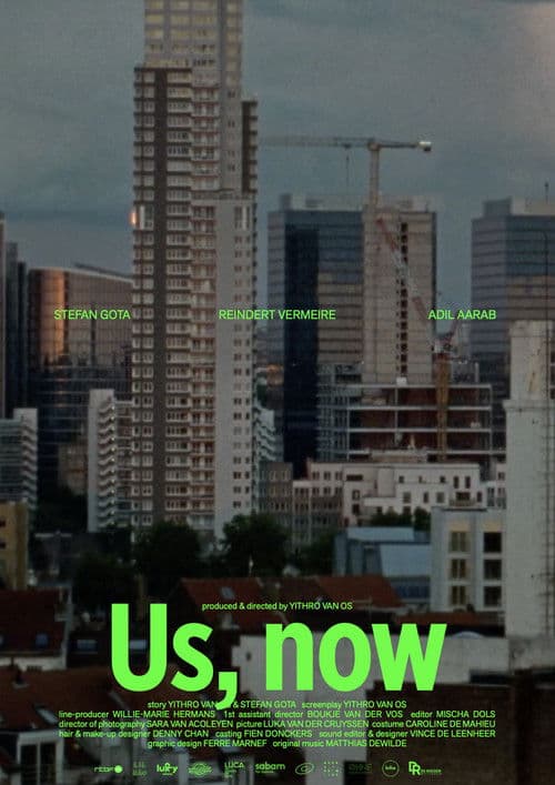 Us, now poster