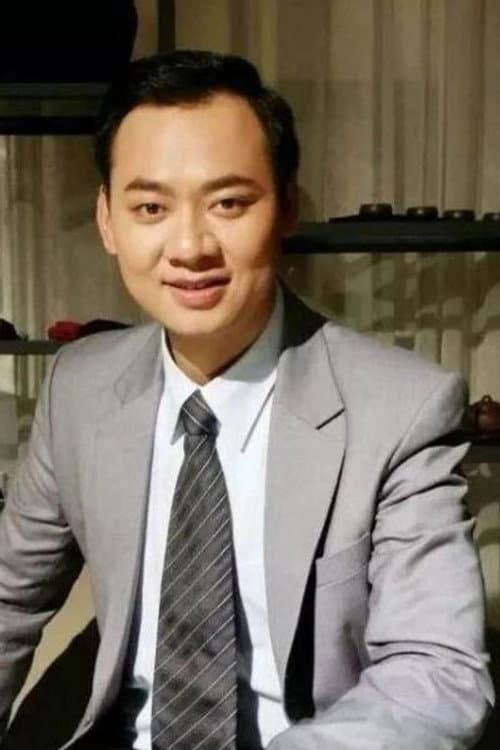 Chen Yi profile photo