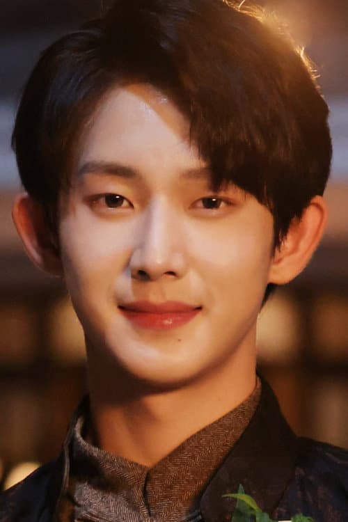 Lin Mu profile photo
