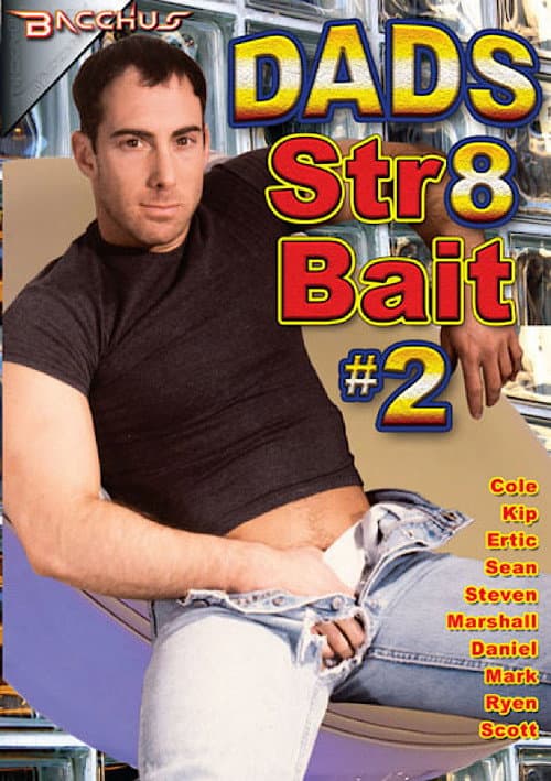 Dads Str8 Bait 2 poster