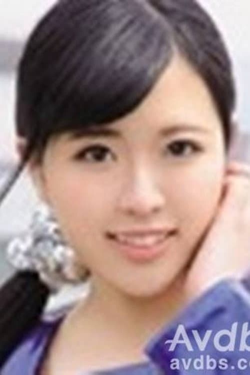 鈴森るな profile photo