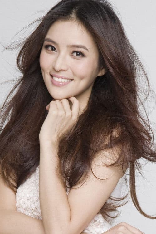 Xia Yan profile photo