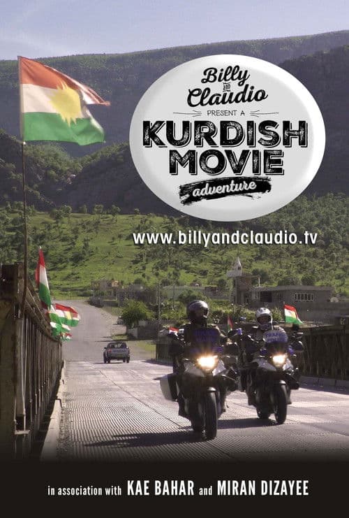 A Kurdish Movie poster