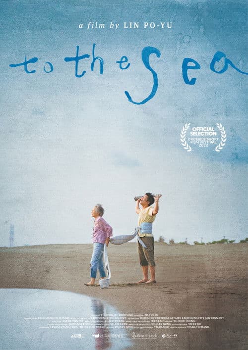 To the Sea poster