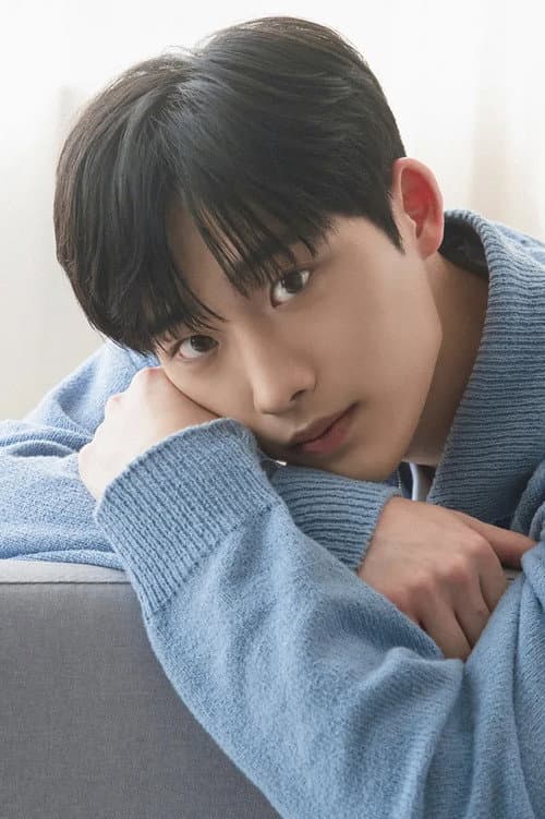 Lee Jong-hyuk profile photo