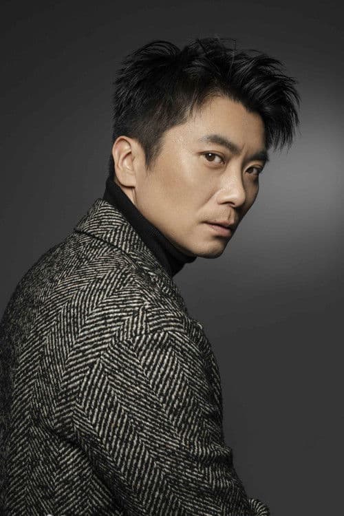 Wang Daqi profile photo