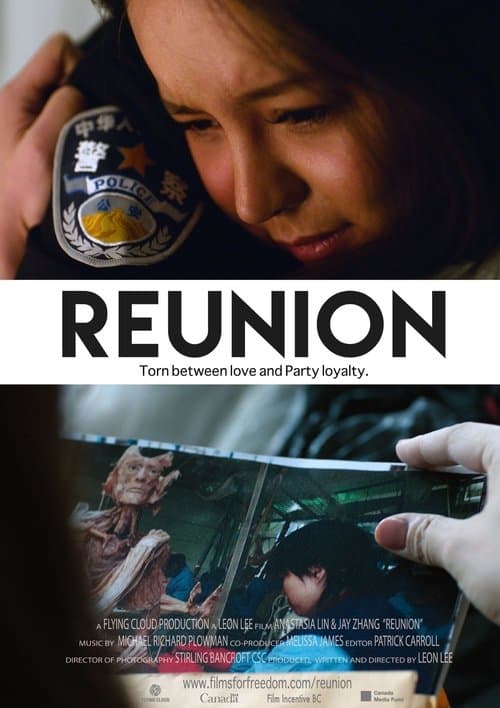 Reunion poster
