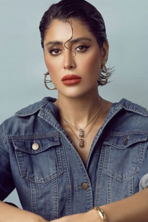 Farah Al-Saraf profile photo