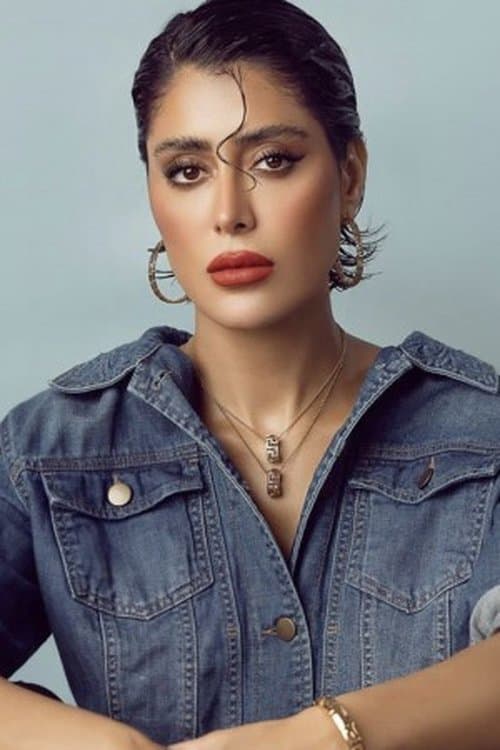 Farah Al-Saraf profile photo