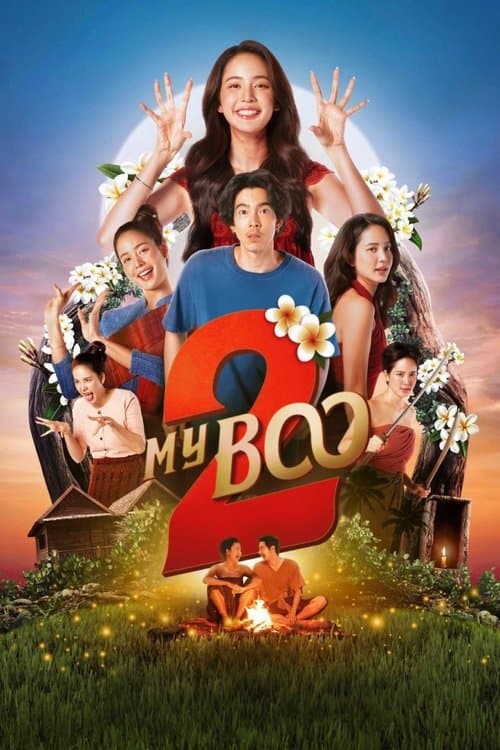 My Boo 2 poster