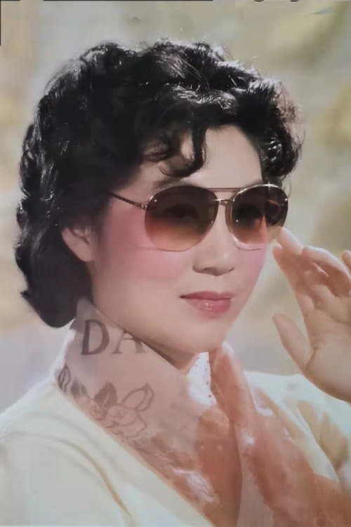 Ni Yilin profile photo