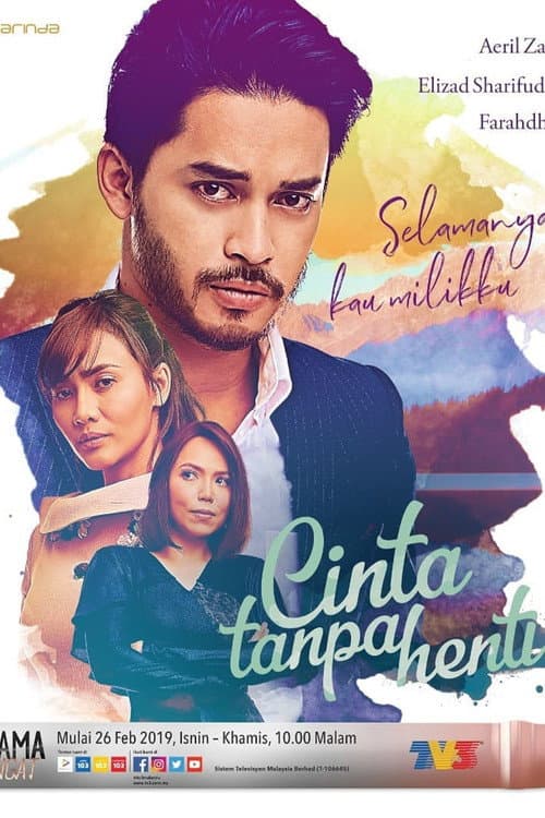 Cinta Tanpa Henti poster