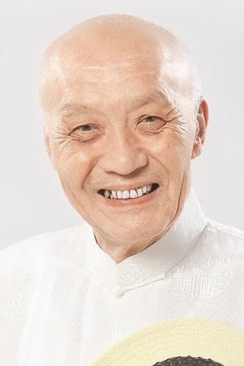 Chien Te-Men profile photo