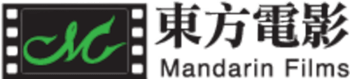 Mandarin Films