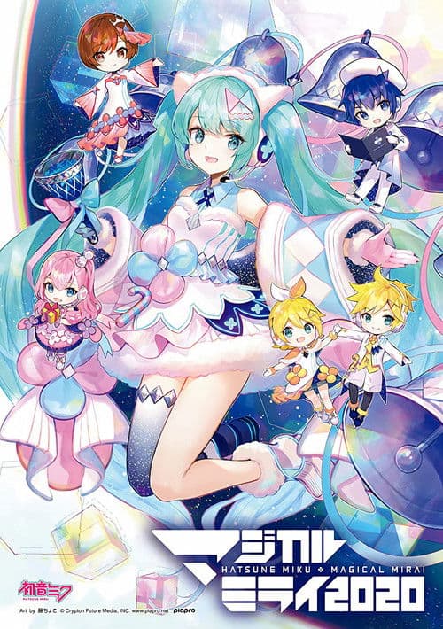 Hatsune Miku: Magical Mirai 2020 poster