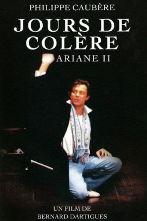 Jours de colère poster