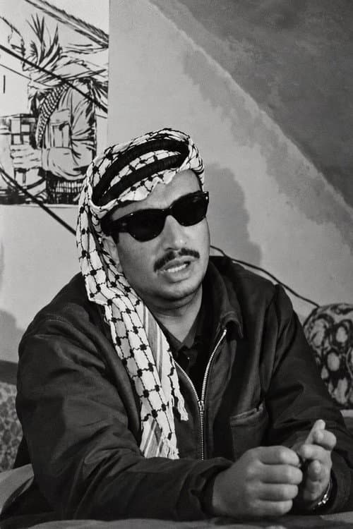 Al Fatah - Palestina poster