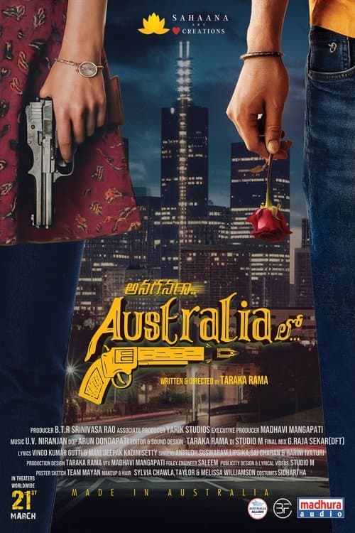 Anaganaga Australia Lo poster