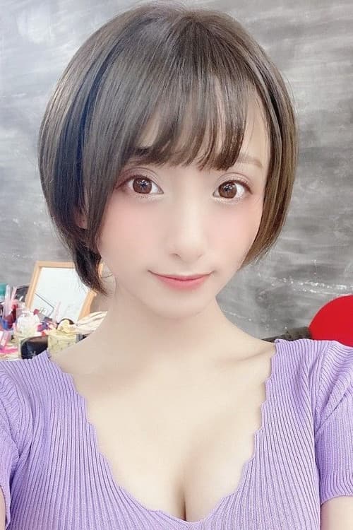 Rin Kira profile photo