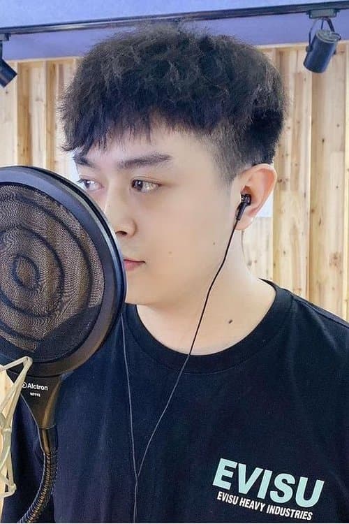 Ling Qi profile photo