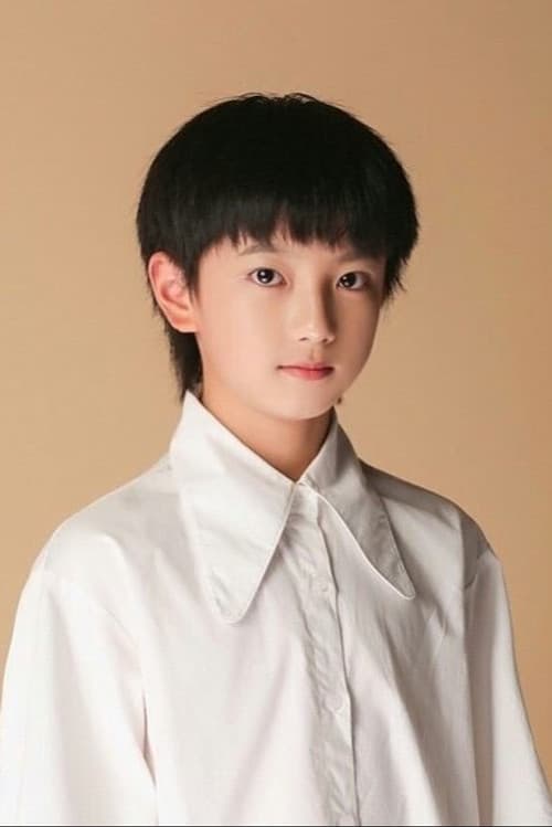 Mu Zhicheng profile photo