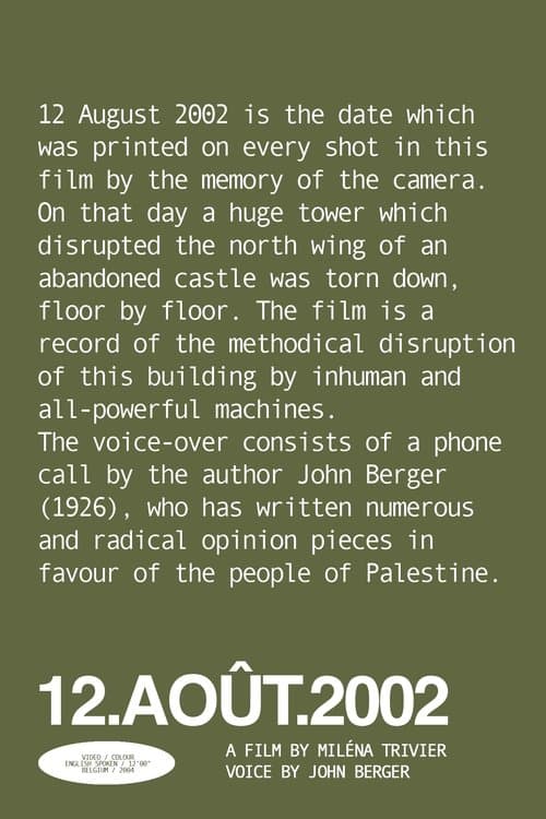 12.Août.2002 poster