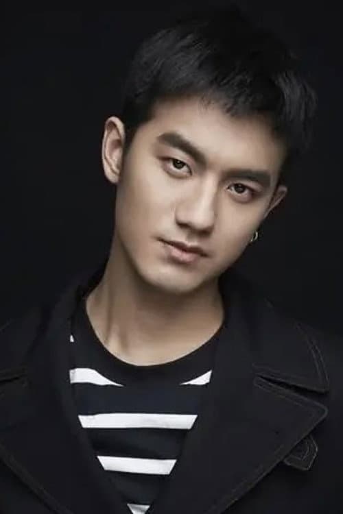 Yu Tian profile photo