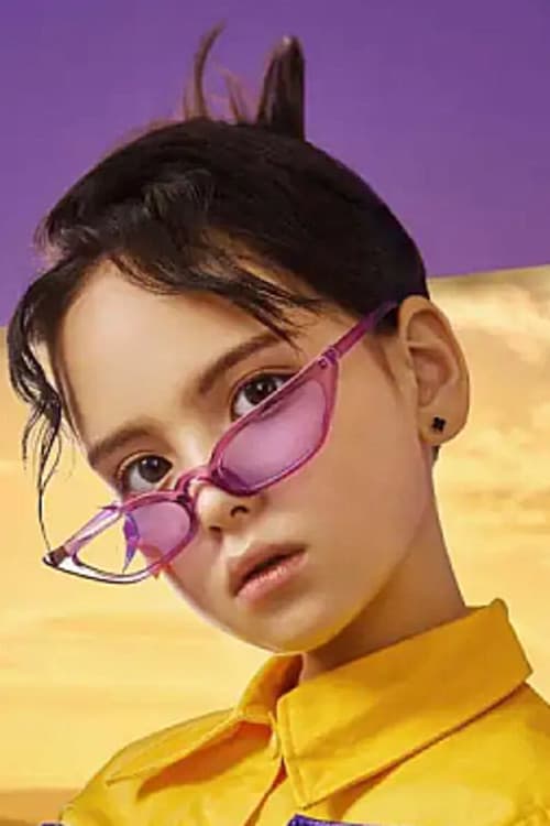 Qi Xinyue profile photo