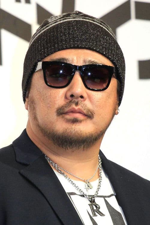 Red Rice profile photo