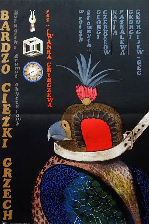 The Biggest Sin poster