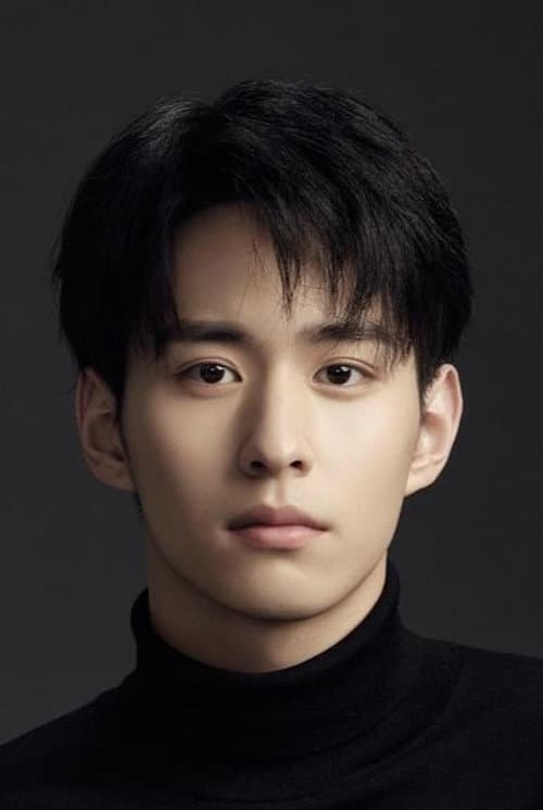 Xu Zhenxuan profile photo
