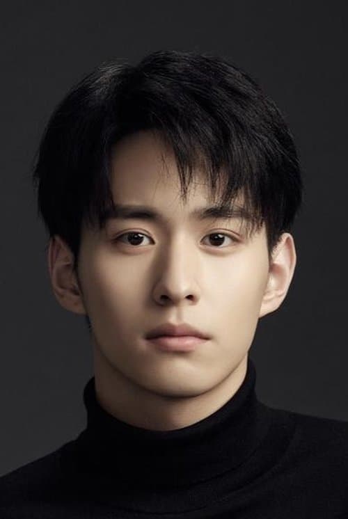 Xu Zhenxuan profile photo