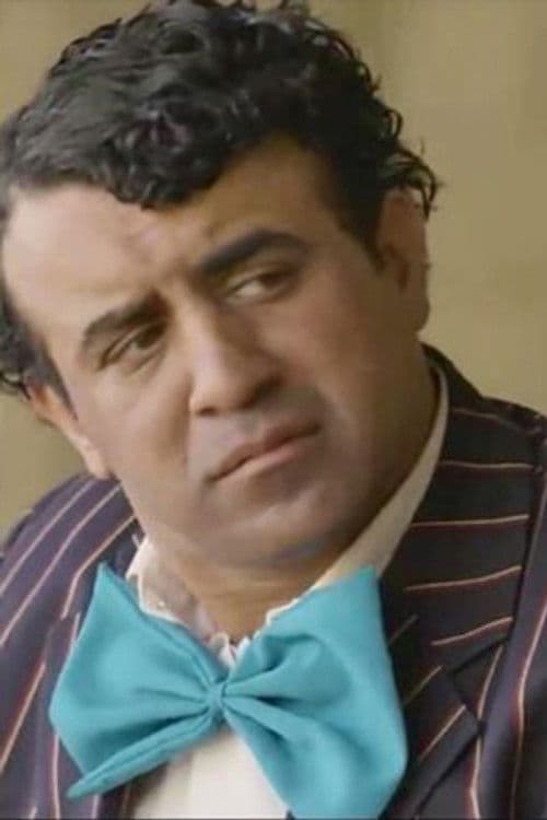 Mohammed Titi profile photo