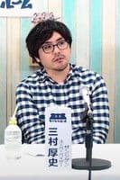 Atsushi Mimura profile photo