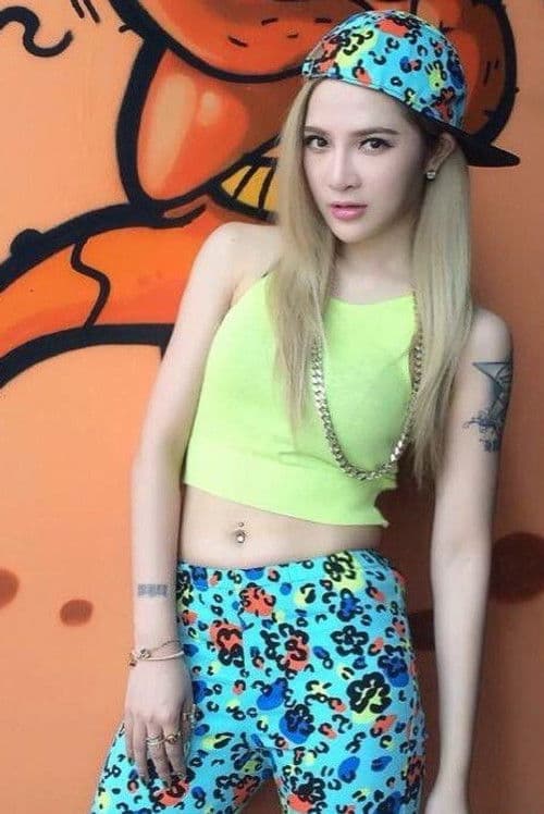 Ai Fei profile photo