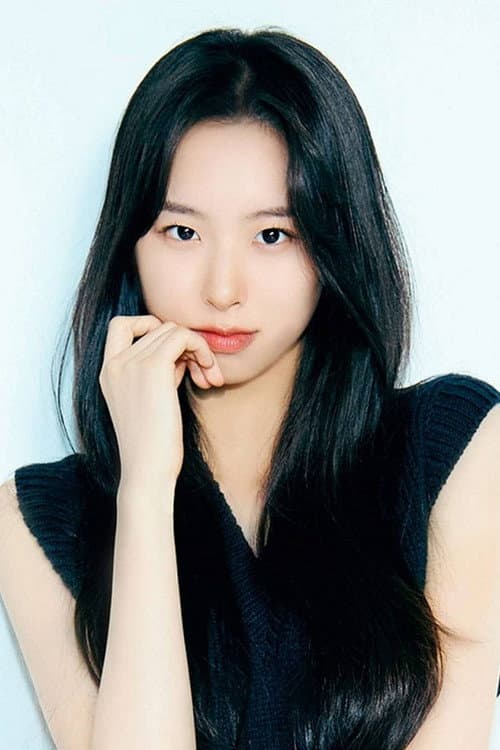 Hyun Jae-yeon profile photo
