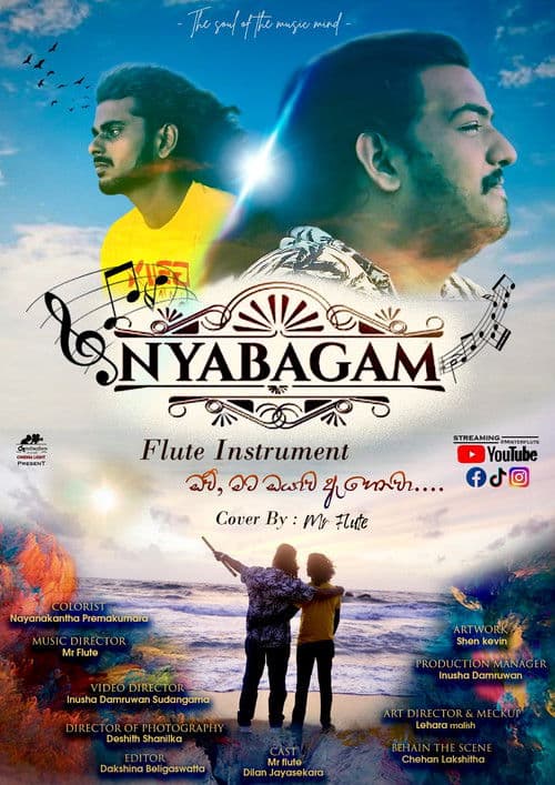Nyabagam Flute instrument poster