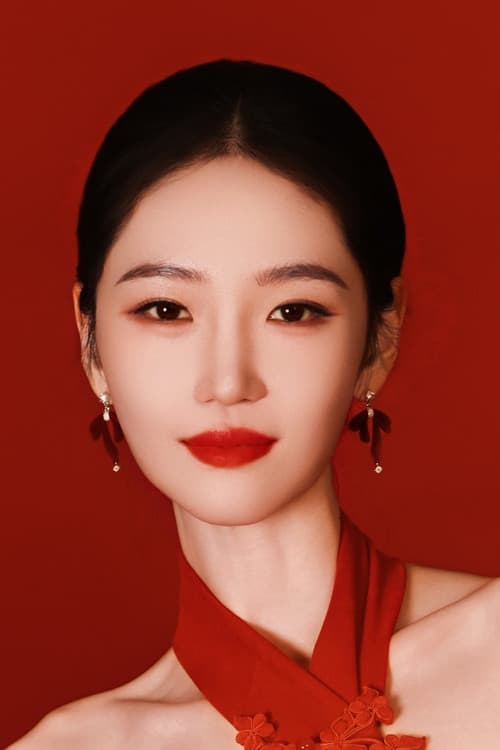 Gao Rong profile photo